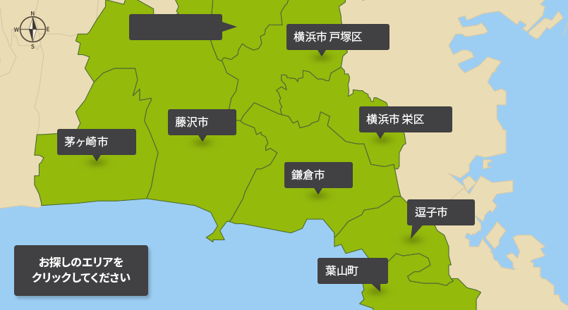 お探しのエリアをクリックしてください